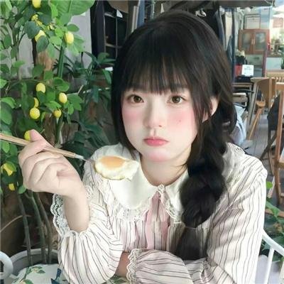 人生之路